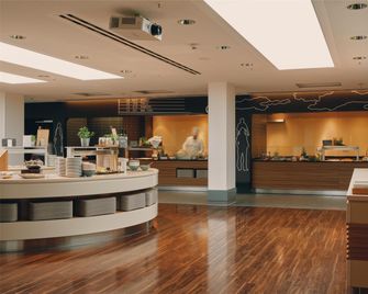 Lufthansa Seeheim - More than a Conference Hotel - Seeheim-Jugenheim - Restaurante
