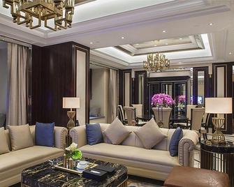 Yunhao Holiday Hotel - Chengdu - Living room