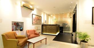Hotel Yulia - Le Amour Inn - Jaipur - Resepsiyon