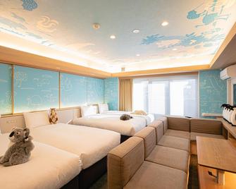 Gold Stay Nagoya Sakae - Nagoya - Bedroom