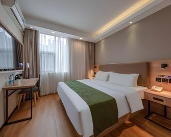 Green Tree Inn Shanghai Hongqiao Road Metro Station - Shangai - Habitación