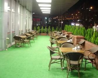 Grand Urfa Hotel - Edesa