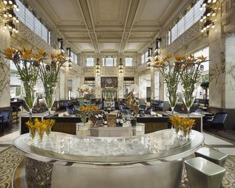 Park Hyatt Vienna - Wien - Reception