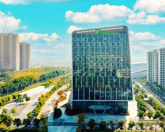 Holiday Inn Express Suzhou Bay By IHG - Suzhou - Building