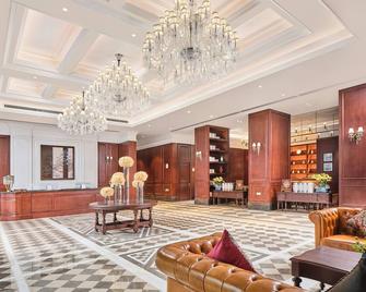 Guangming Cimc Executive Hotel Shenzhen - Shenzhen - Hall d’entrée