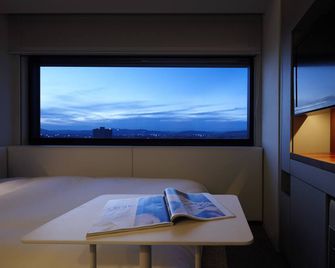 remm Shin-Osaka - Osaka