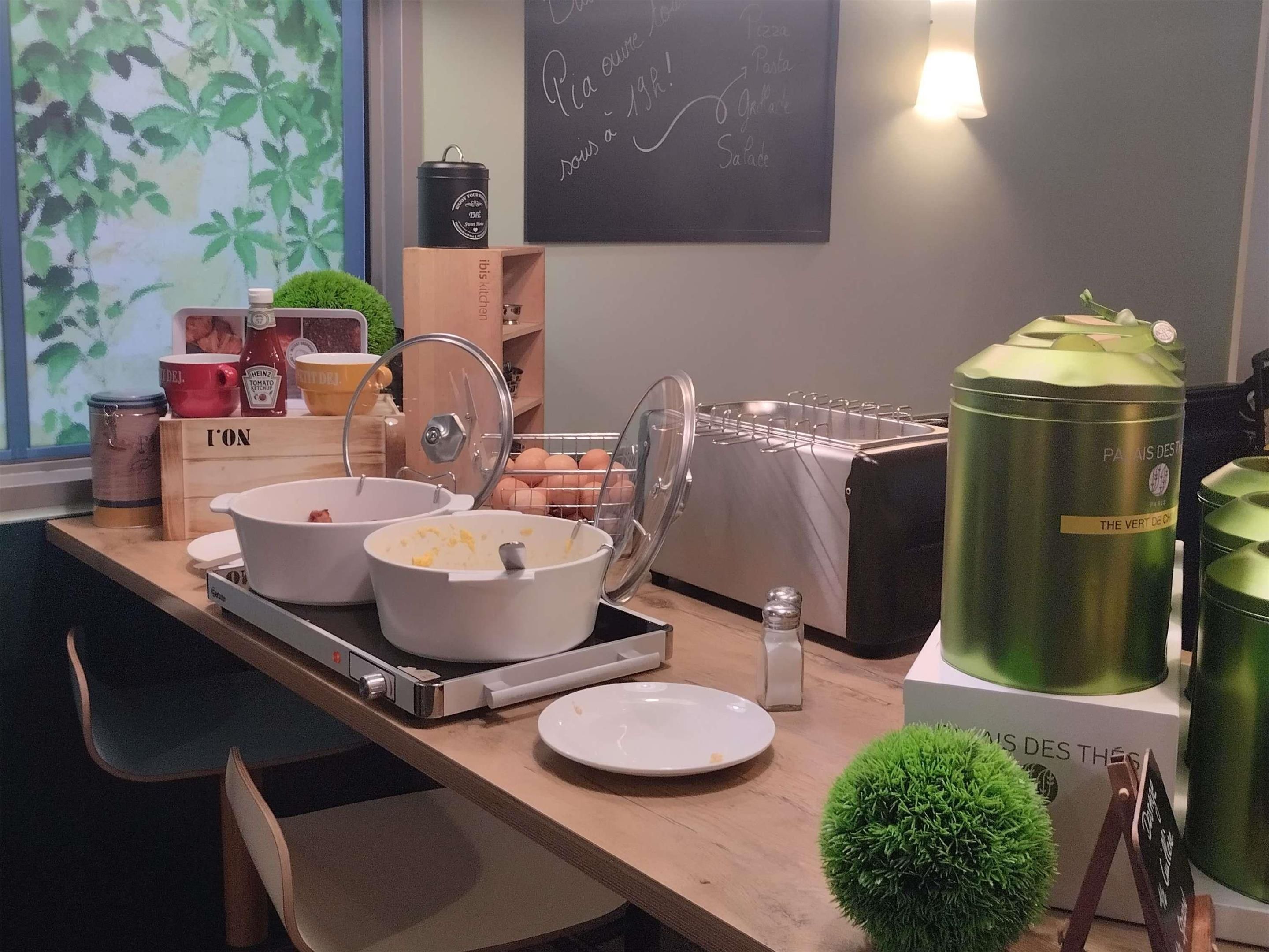 إيبيس دونكيريك سنتر