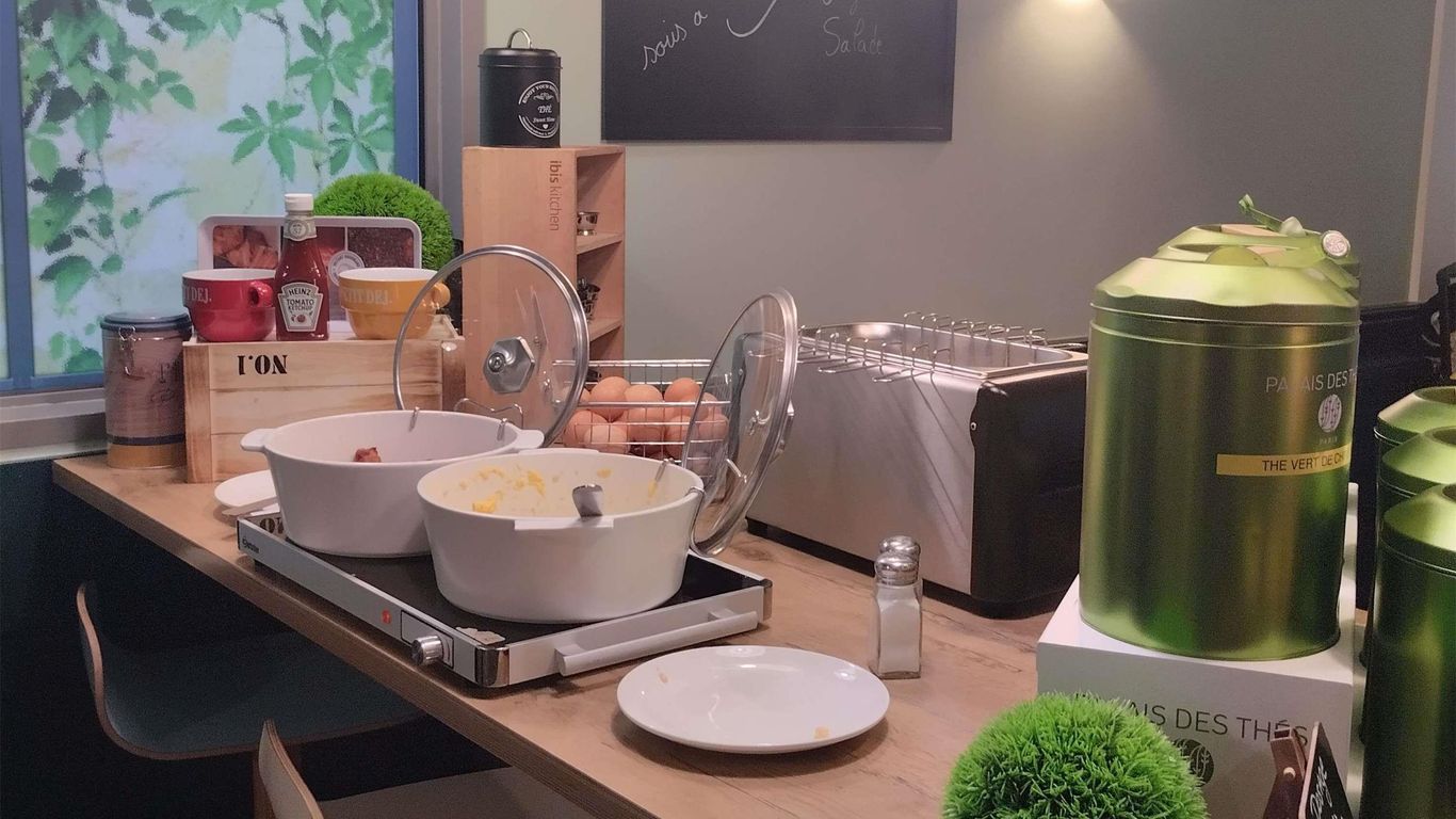 إيبيس دونكيريك سنتر