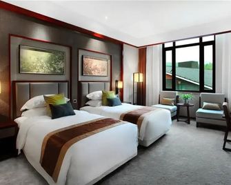 Bamboo Tianyuan Hotel - Wuxi - Schlafzimmer