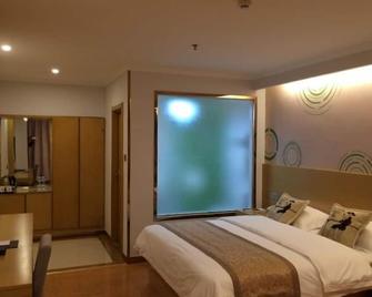 Greentree Inn Huangshan Xiuning County Qiyun Moutain Hotel - Huangshan - Κρεβατοκάμαρα