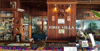 First Villa Beach Resort - Ko Pha Ngan - דלפק קבלה