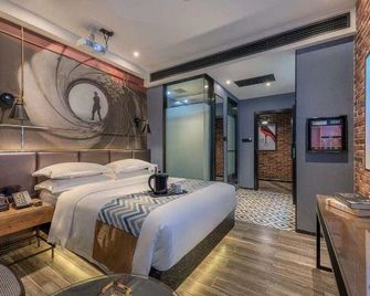 Maison Hotel (Huangxing Pedestrian Street, Nanmenkou Metro Station, Changsha) - Changsha - Bedroom