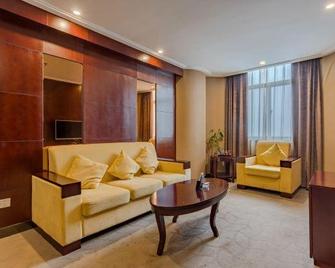 Wancheng Hotel - Anqing - Salon
