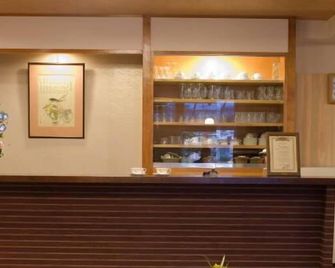 Hakuwaso - Awara - Front desk