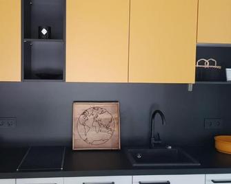 Joanna Apartment - Ma Lindenhof - Mannheim - Kitchen