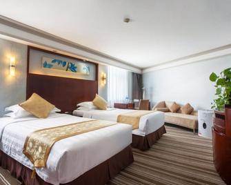 Star City Hotel Zhuhai - Zhuhai - Soveværelse