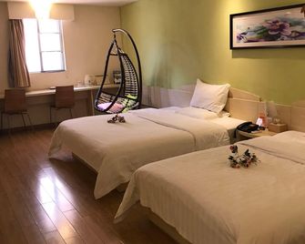 7Days Inn Heyuan Railway Station - Heyuan - Camera da letto