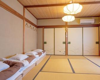 Gion Ryokan Q-beh - Kyoto