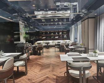 Shangrao Hongshi Dynasty International Hotel (Xincheng Wuyue Plaza) - Shangrao - Restaurant