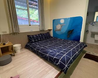 Fire Island Guest House - Ludao - Habitación