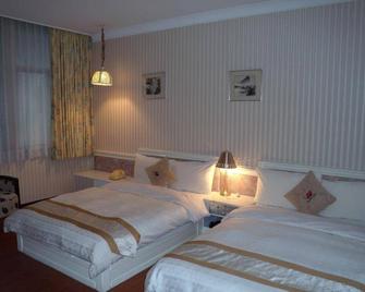 Chung Shan Business Hotel - Taoyuan City - Bedroom
