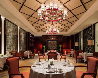 Wanda Realm Fushun - Fushun - Restaurant