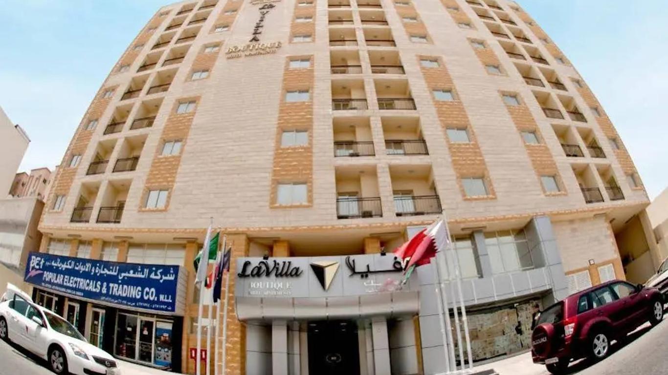 La Villa Inn Hotel Apartment