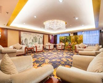 Wuzhou International Hotel - Yulin - Lounge