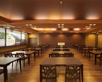 Mashikokan - Mashiko - Restaurante