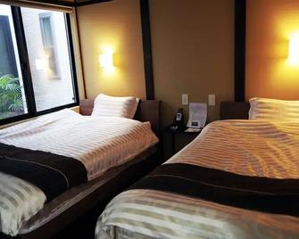Uji-Ichibanyado-Nigauri - Uji - Habitación