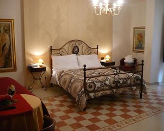 Hotel Palazzo Krataiis - Scilla