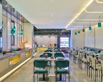 Crystal Orange Hotel Shanghai Hongqiao Jinhui Road - شنغهاي - مطعم