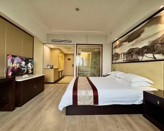 Huating Hotel - Huzhou - Habitación