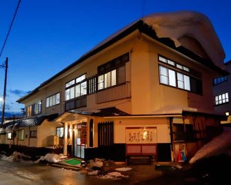 Takasagoya Ryokan - Yamagata - Bangunan