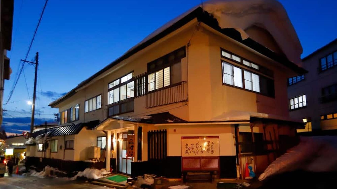 蔵王温泉 高砂屋旅館