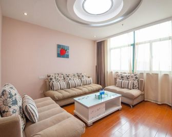 Greentree Inn Nantong Rugao Port Bus Station Business Hotel - Nantong - Sala de estar