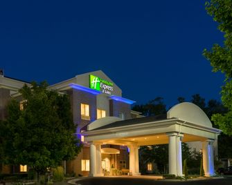 Holiday Inn Express & Suites Independence-Kansas City By IHG - Independence - Bygning