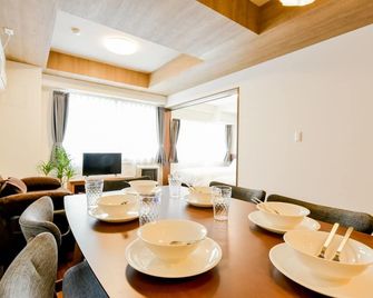 1655 Free Parkingfree Wifishiroishi Area - Hills Garden Hondori 501 / Sapporo Hokkaidō - Sapporo - Comedor