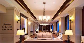 Sheraton Qingdao Jiaozhou Hotel - Qingdao - Lounge