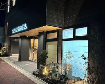 Sakurakichi Hotel - Izumisano - Gebouw