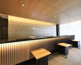 Daiwa Roynet Hotel Kanazawa Eki Nishiguchi - Kanazawa - Rezeption