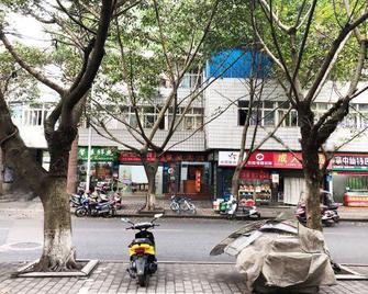 Yincheng Hotel - Chongqing - Vista del exterior