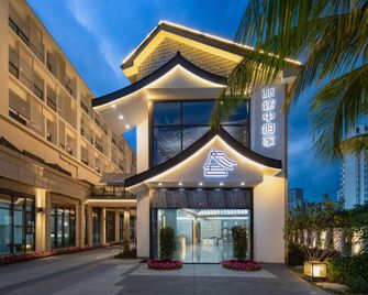 Sanya Bushebuli Resort - Sanya - Building