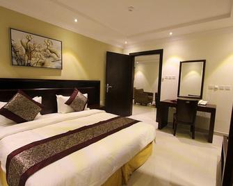 Taleen Alaqiq Hotel Apartments - Riyadh - Bedroom