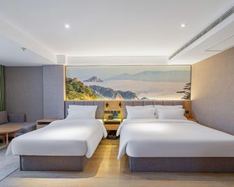 Rezen Select Hotel Chengdu Chunxi Road Taikoo Li - Chengdu - Habitación