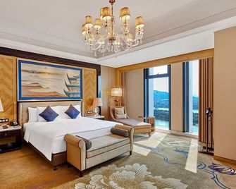 Wanda Vista Changsha - Changsha - Sovrum
