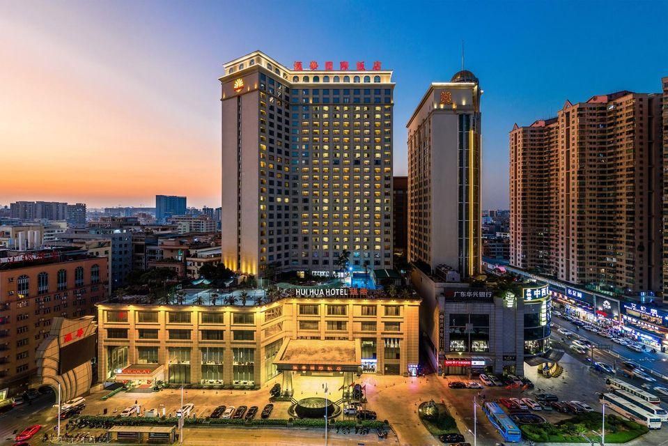 دونغقوان هويهوا إنترناشونال هوتل