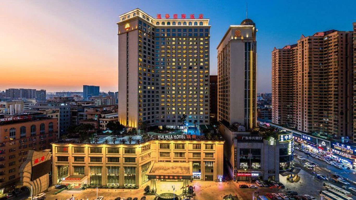 Huihua International Hotel