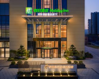 Holiday Inn Shaoguan Shaozhou City by IHG - Shaoguan - Building