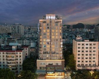 Ji Hotel Sanya Center - Sanya - Building